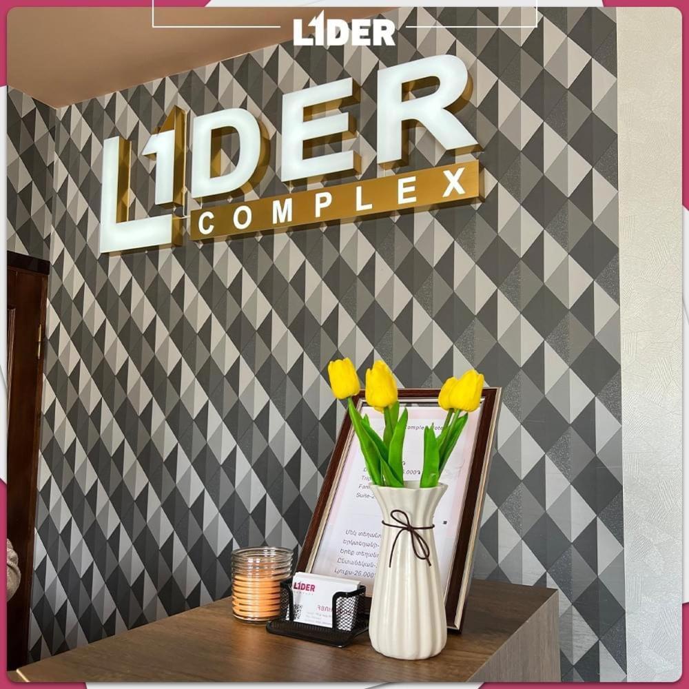 Vaykʼ Hotel Lider Complex מראה חיצוני תמונה